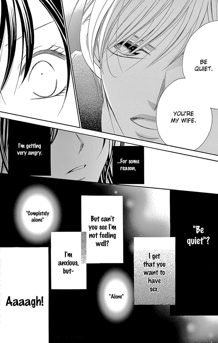 Ou-sama ni Sasagu Kusuriyubi Chapter 21 page 26 - Chapter 21