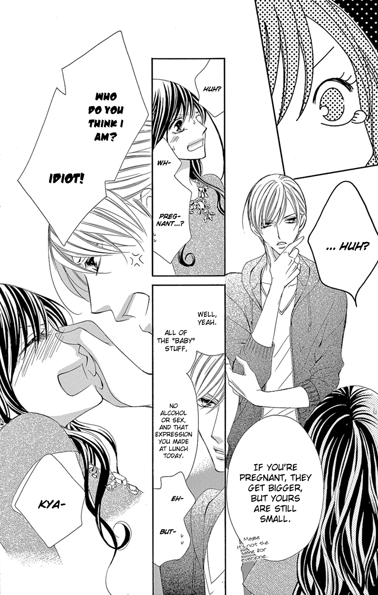 Ou-sama ni Sasagu Kusuriyubi Chapter 21 page 28 - Chapter 21