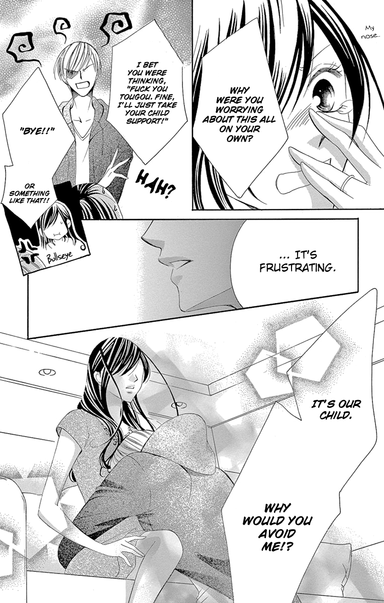 Ou-sama ni Sasagu Kusuriyubi Chapter 21 page 29 - Chapter 21