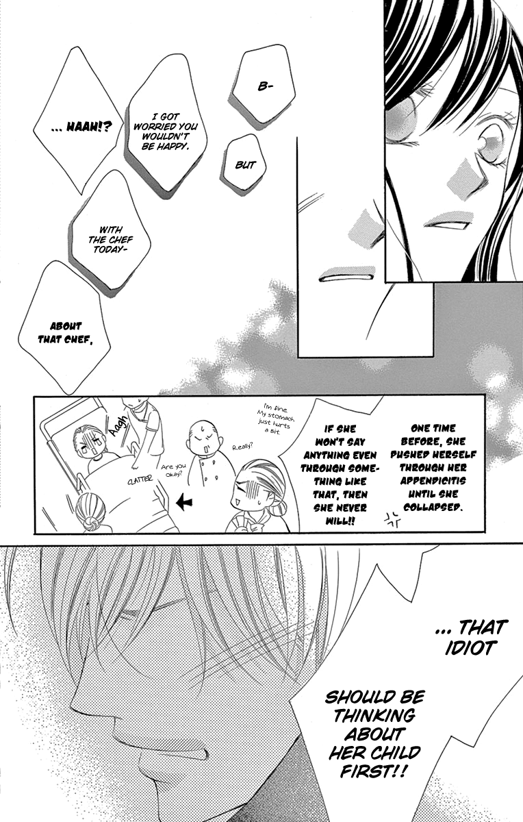 Ou-sama ni Sasagu Kusuriyubi Chapter 21 page 30 - Chapter 21