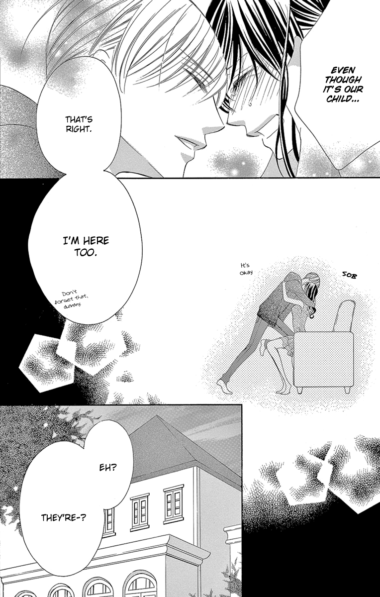 Ou-sama ni Sasagu Kusuriyubi Chapter 21 page 32 - Chapter 21