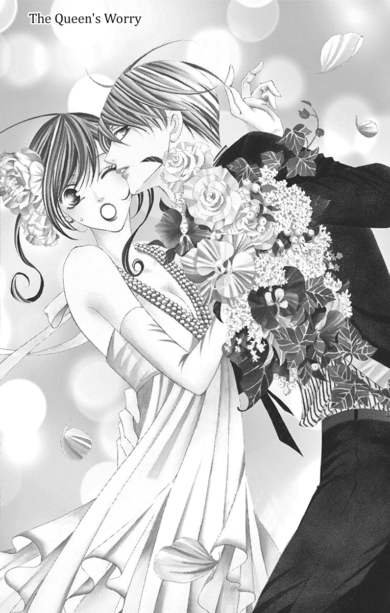 Ou-sama ni Sasagu Kusuriyubi Chapter 21 page 4 - Chapter 21