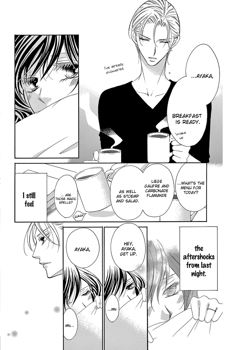 Ou-sama ni Sasagu Kusuriyubi Chapter 21 page 6 - Chapter 21