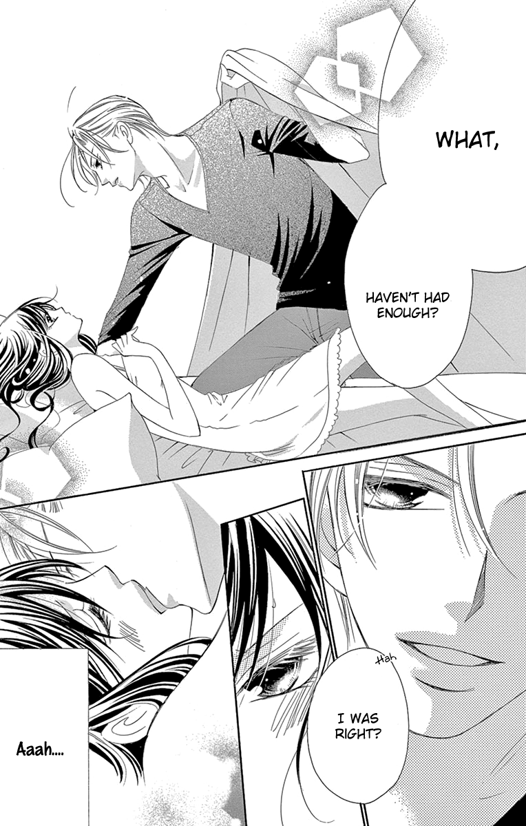 Ou-sama ni Sasagu Kusuriyubi Chapter 21 page 7 - Chapter 21