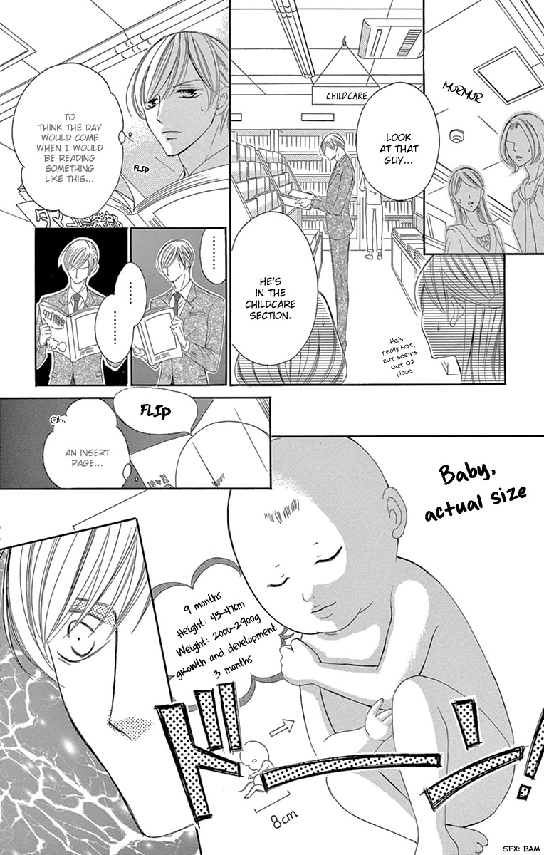 Ou-sama ni Sasagu Kusuriyubi Chapter 22 page 12 - Chapter 22