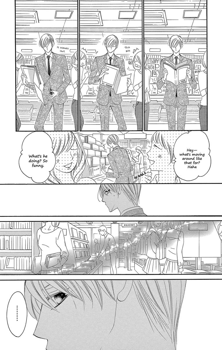 Ou-sama ni Sasagu Kusuriyubi Chapter 22 page 13 - Chapter 22