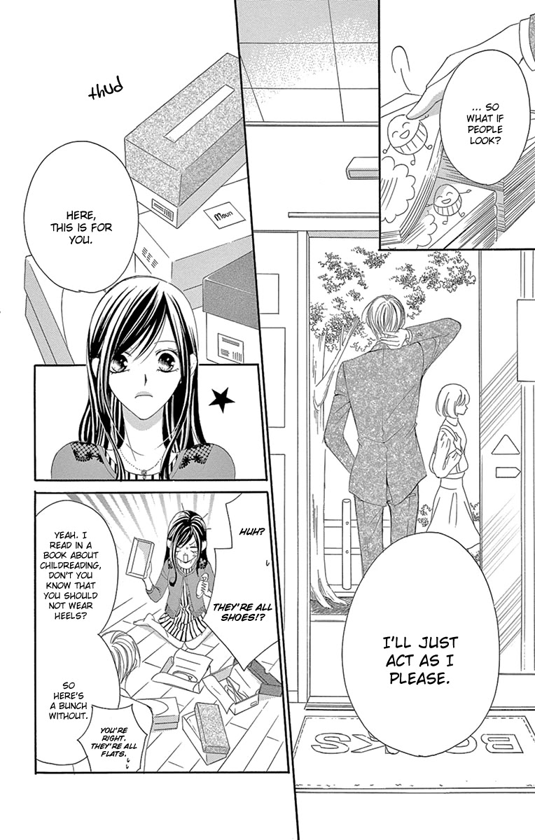 Ou-sama ni Sasagu Kusuriyubi Chapter 22 page 14 - Chapter 22
