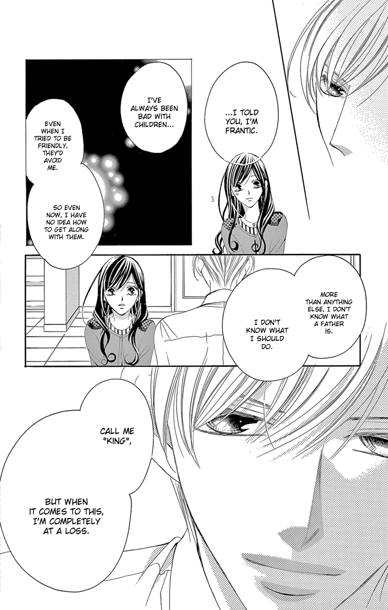 Ou-sama ni Sasagu Kusuriyubi Chapter 22 page 16 - Chapter 22
