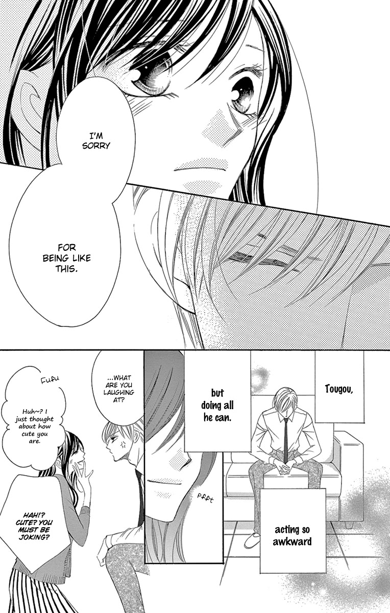 Ou-sama ni Sasagu Kusuriyubi Chapter 22 page 17 - Chapter 22