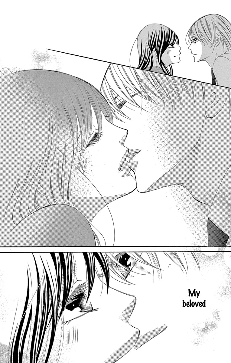 Ou-sama ni Sasagu Kusuriyubi Chapter 22 page 18 - Chapter 22