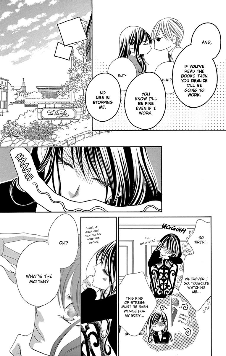 Ou-sama ni Sasagu Kusuriyubi Chapter 22 page 19 - Chapter 22