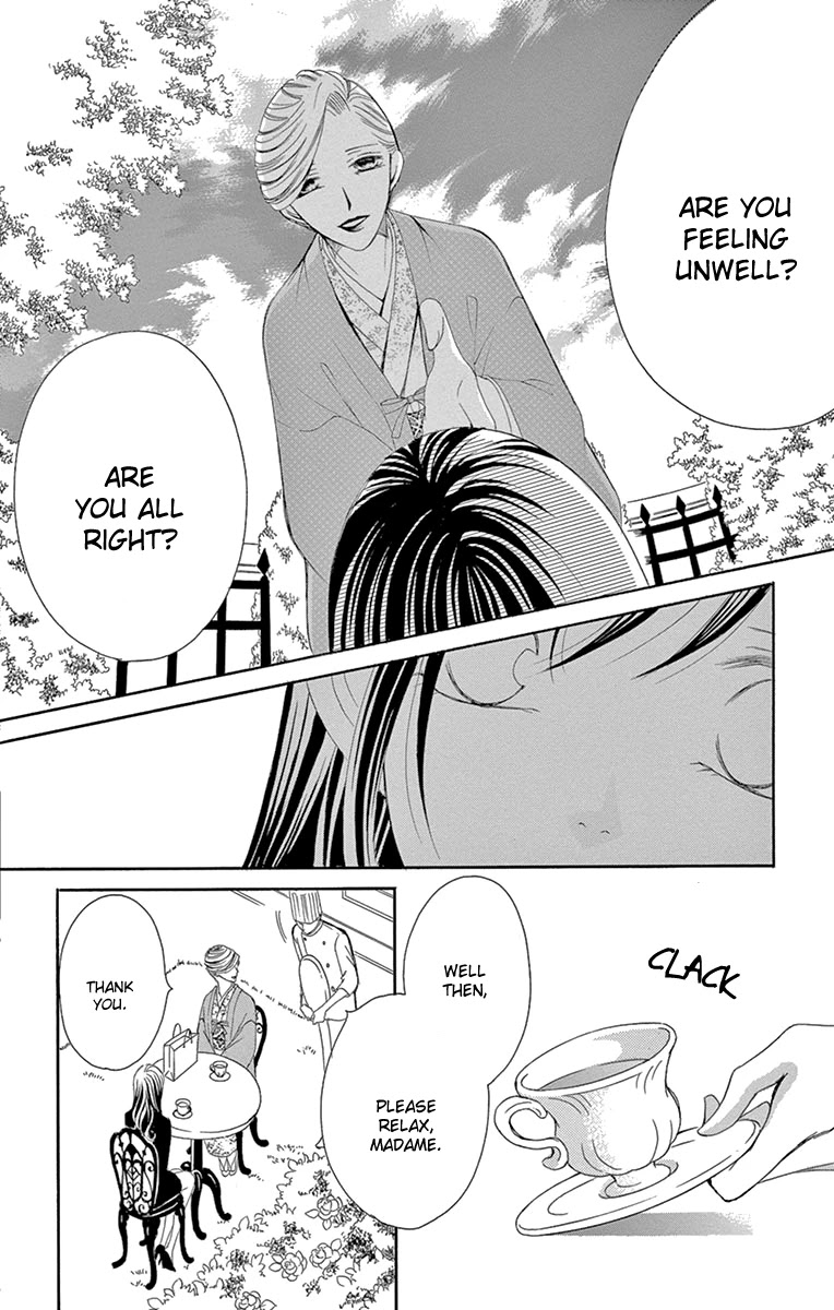 Ou-sama ni Sasagu Kusuriyubi Chapter 22 page 20 - Chapter 22