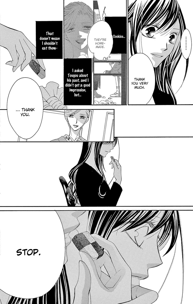 Ou-sama ni Sasagu Kusuriyubi Chapter 22 page 22 - Chapter 22