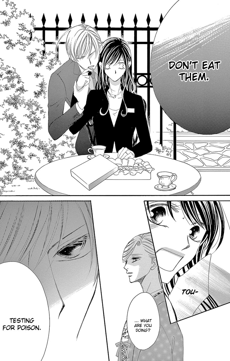 Ou-sama ni Sasagu Kusuriyubi Chapter 22 page 23 - Chapter 22