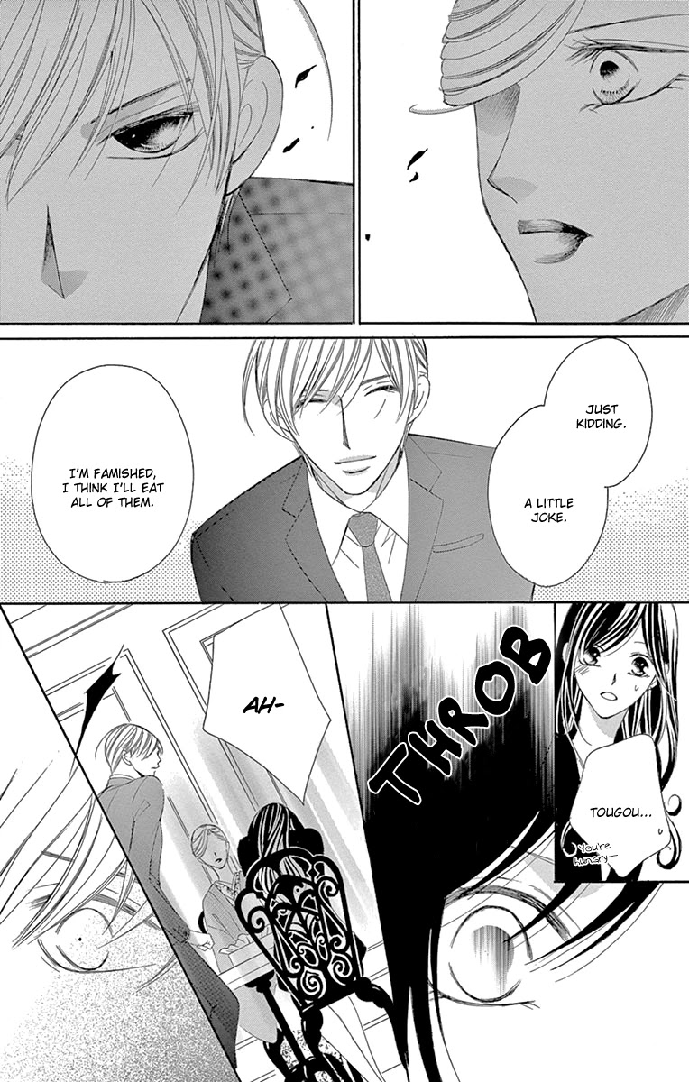 Ou-sama ni Sasagu Kusuriyubi Chapter 22 page 24 - Chapter 22
