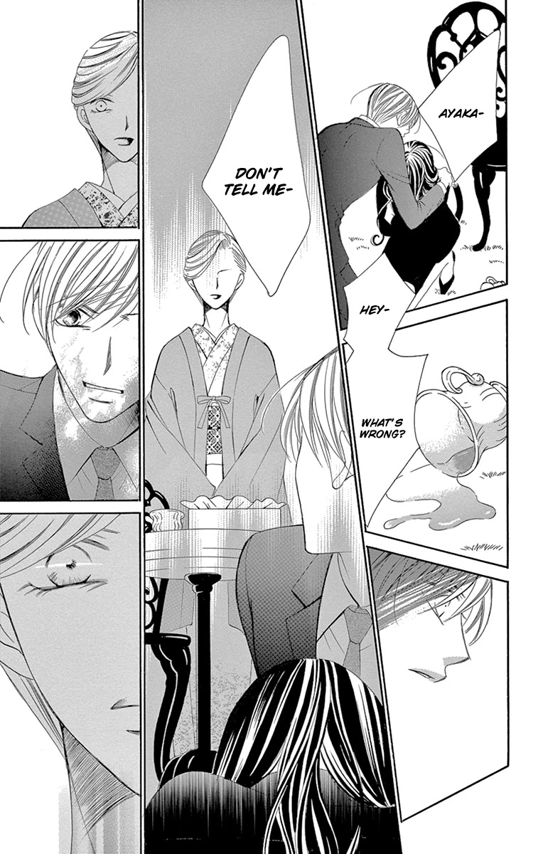 Ou-sama ni Sasagu Kusuriyubi Chapter 22 page 25 - Chapter 22