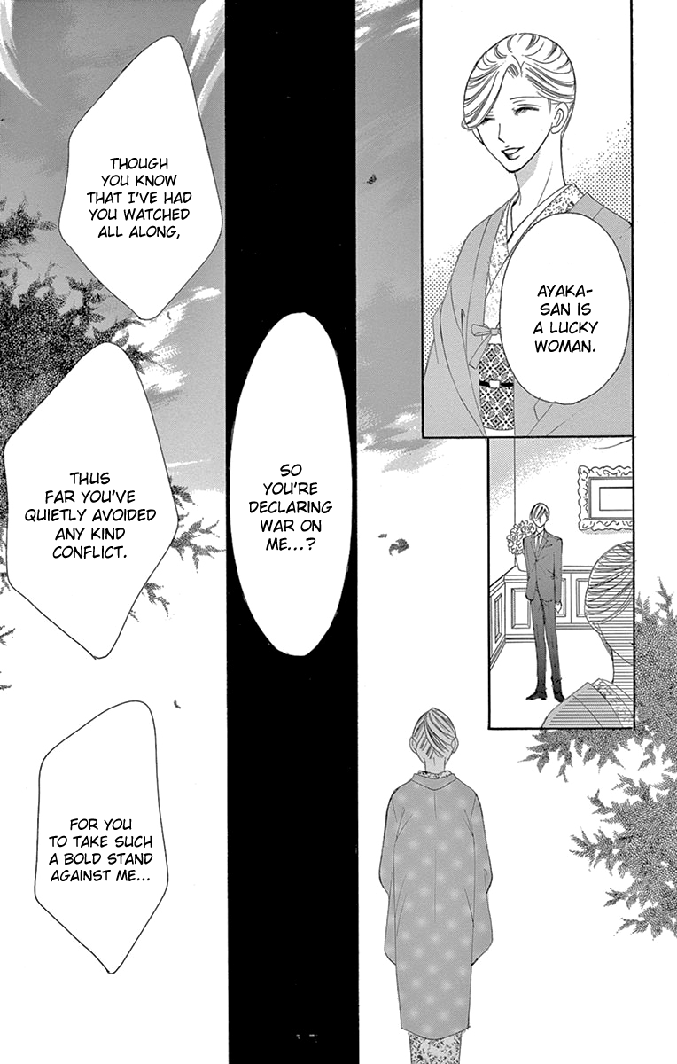 Ou-sama ni Sasagu Kusuriyubi Chapter 22 page 29 - Chapter 22