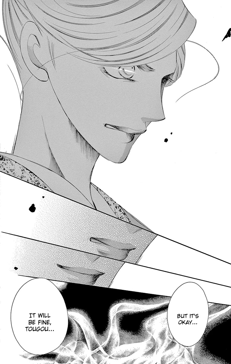 Ou-sama ni Sasagu Kusuriyubi Chapter 22 page 30 - Chapter 22