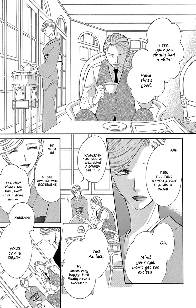 Ou-sama ni Sasagu Kusuriyubi Chapter 22 page 5 - Chapter 22