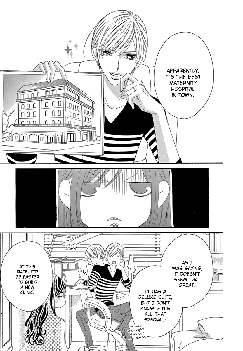 Ou-sama ni Sasagu Kusuriyubi Chapter 22 page 7 - Chapter 22