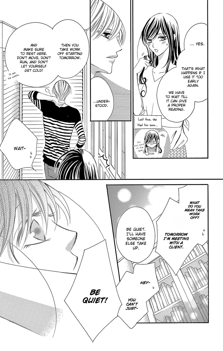 Ou-sama ni Sasagu Kusuriyubi Chapter 22 page 9 - Chapter 22