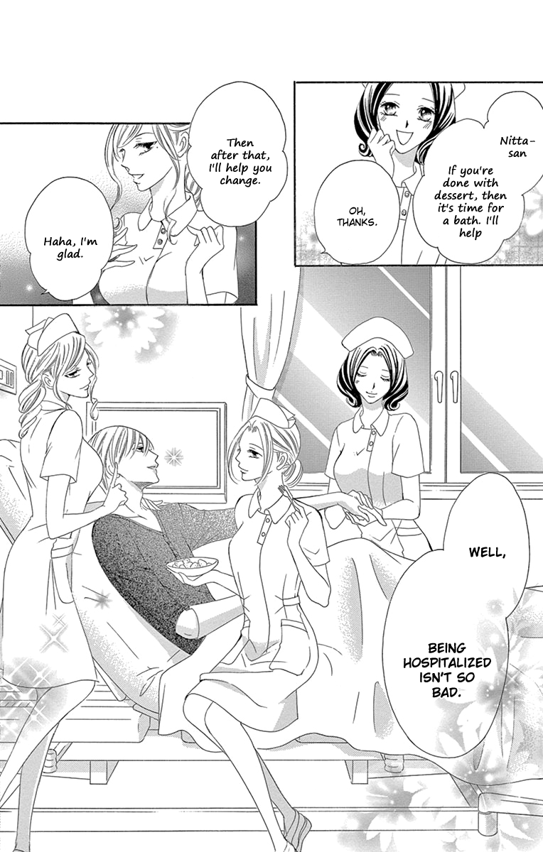 Ou-sama ni Sasagu Kusuriyubi Chapter 23 page 10 - Chapter 23