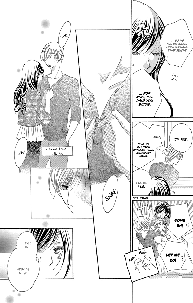 Ou-sama ni Sasagu Kusuriyubi Chapter 23 page 12 - Chapter 23