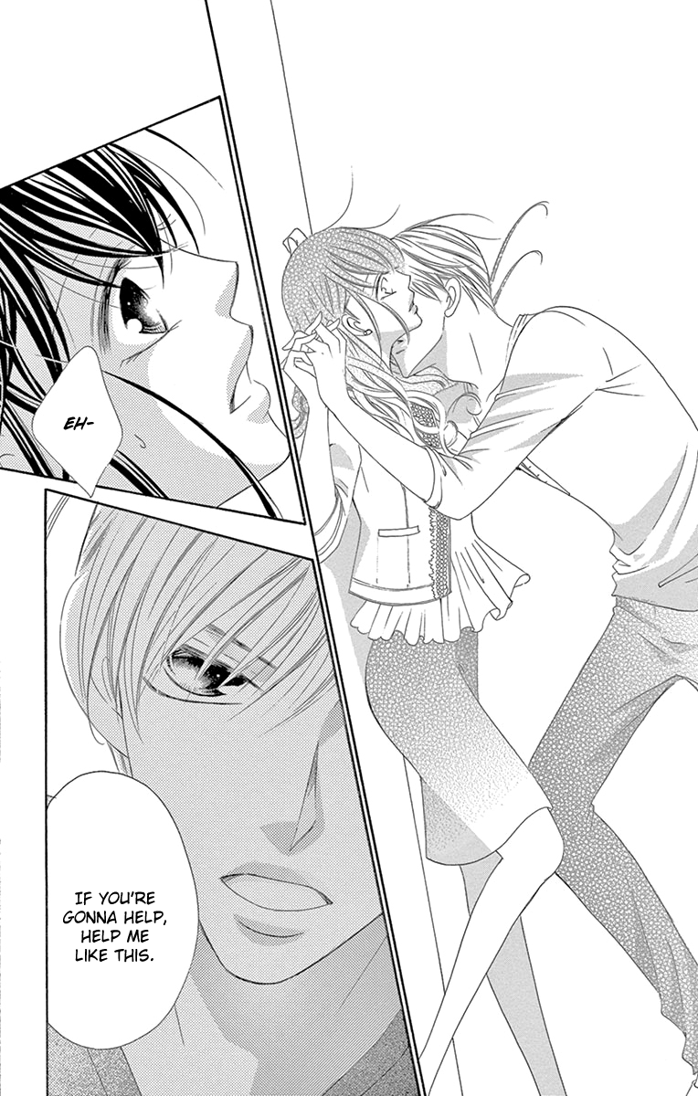 Ou-sama ni Sasagu Kusuriyubi Chapter 23 page 14 - Chapter 23