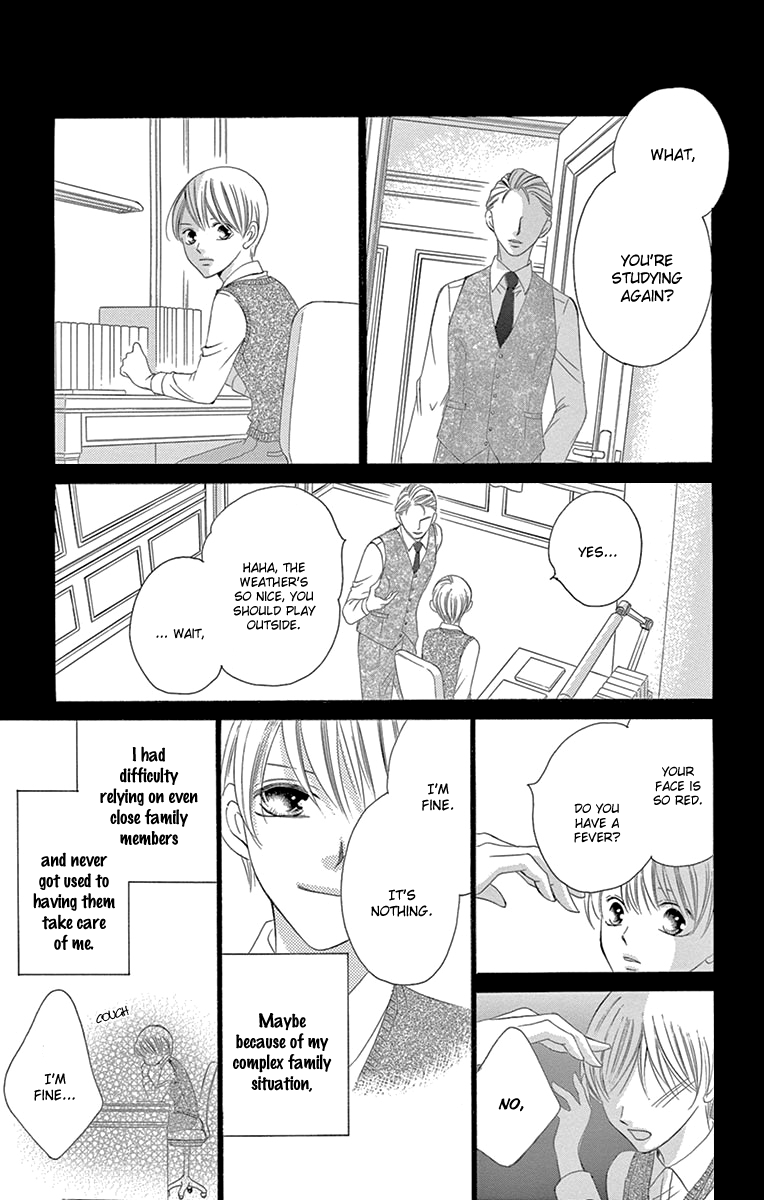 Ou-sama ni Sasagu Kusuriyubi Chapter 23 page 17 - Chapter 23