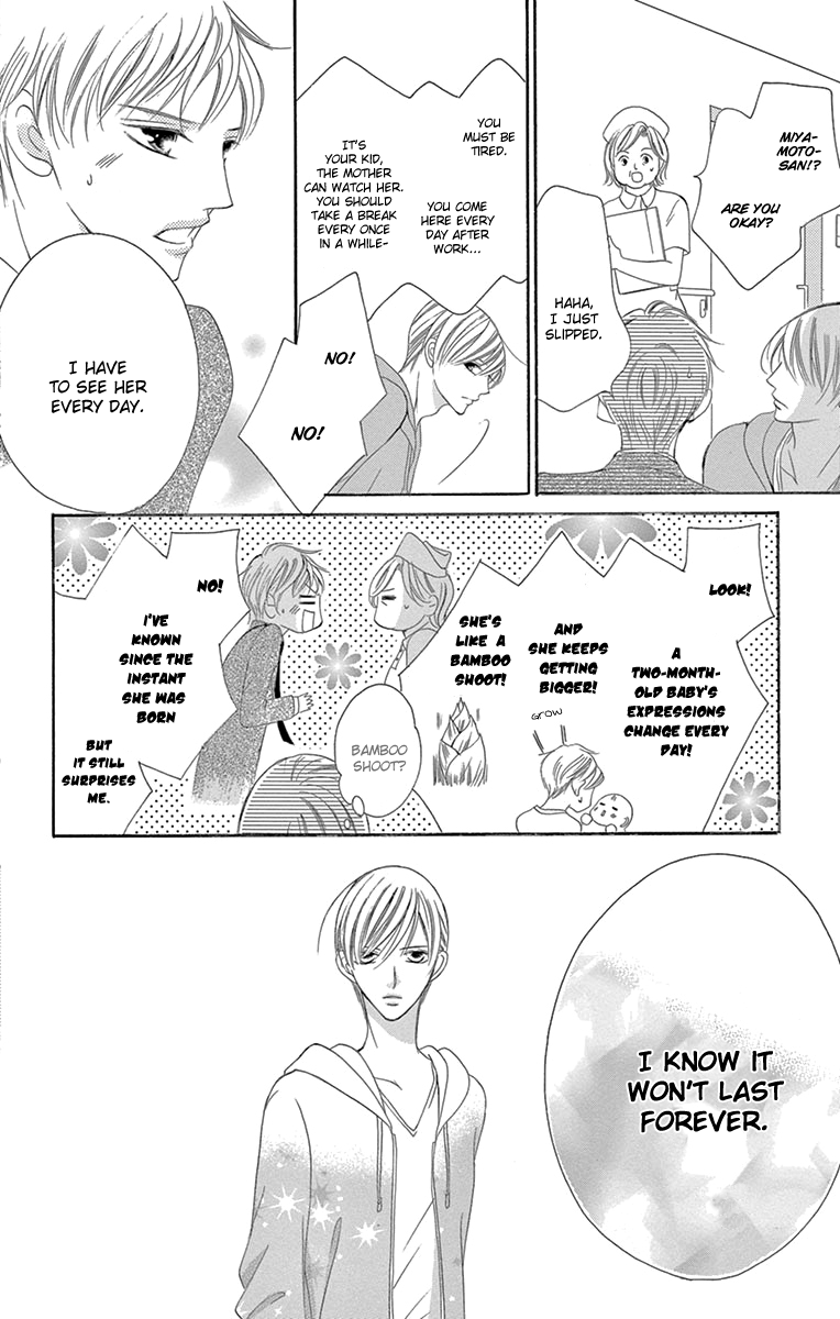 Ou-sama ni Sasagu Kusuriyubi Chapter 23 page 20 - Chapter 23
