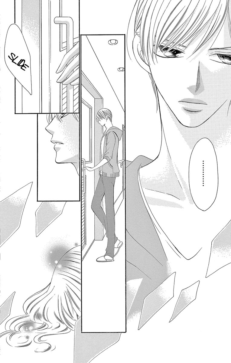 Ou-sama ni Sasagu Kusuriyubi Chapter 23 page 22 - Chapter 23