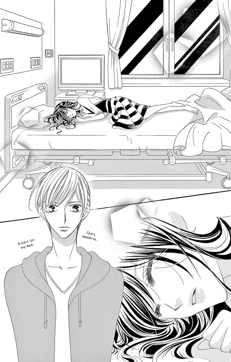 Ou-sama ni Sasagu Kusuriyubi Chapter 23 page 23 - Chapter 23