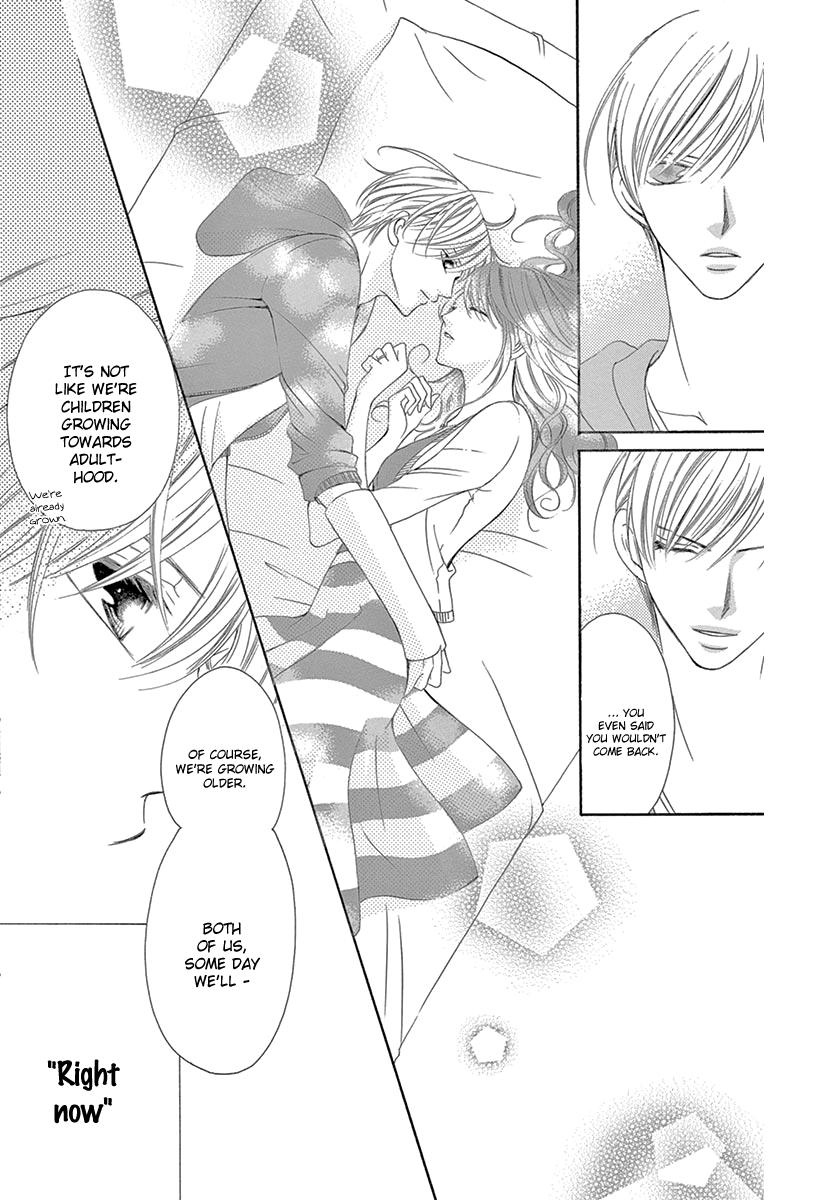 Ou-sama ni Sasagu Kusuriyubi Chapter 23 page 24 - Chapter 23