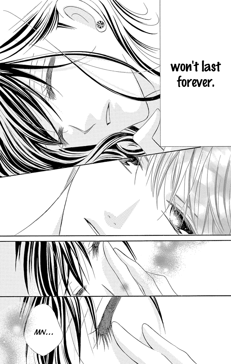 Ou-sama ni Sasagu Kusuriyubi Chapter 23 page 25 - Chapter 23
