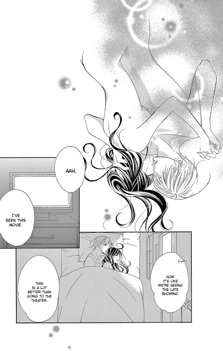 Ou-sama ni Sasagu Kusuriyubi Chapter 23 page 31 - Chapter 23