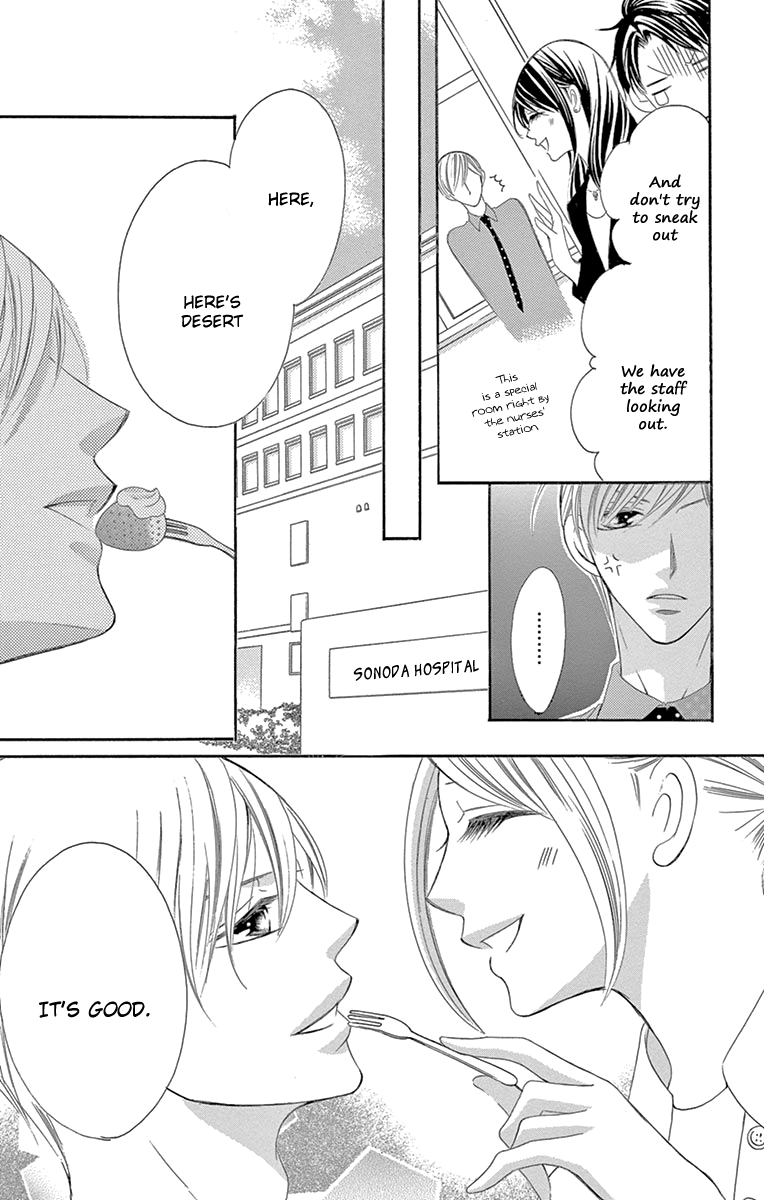 Ou-sama ni Sasagu Kusuriyubi Chapter 23 page 9 - Chapter 23