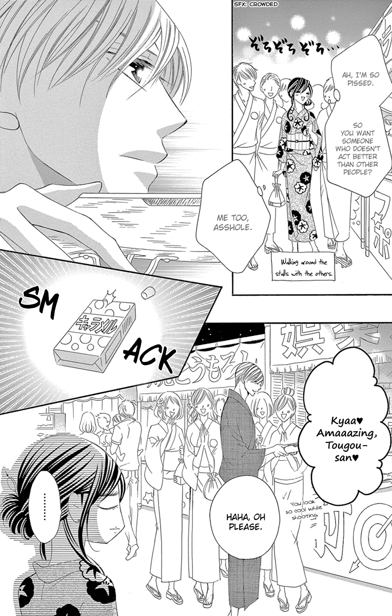 Ou-sama ni Sasagu Kusuriyubi Chapter 24 page 10 - Chapter 24