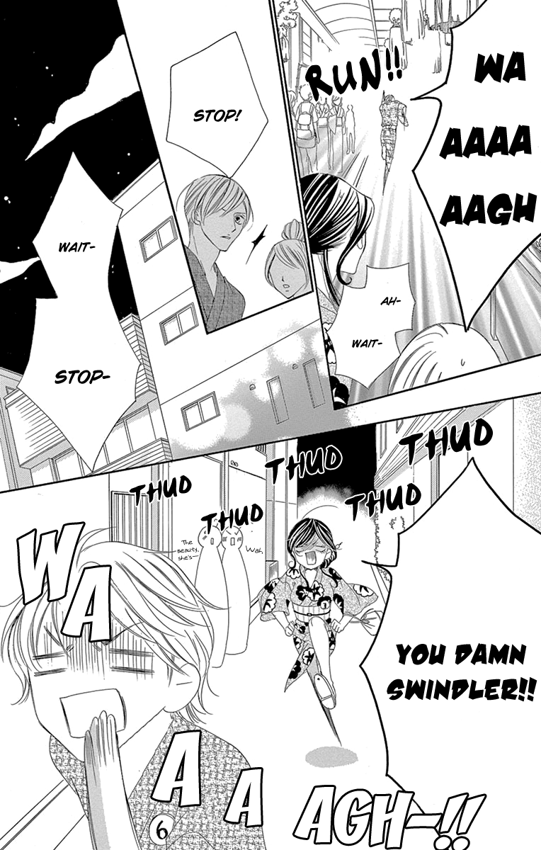 Ou-sama ni Sasagu Kusuriyubi Chapter 24 page 20 - Chapter 24
