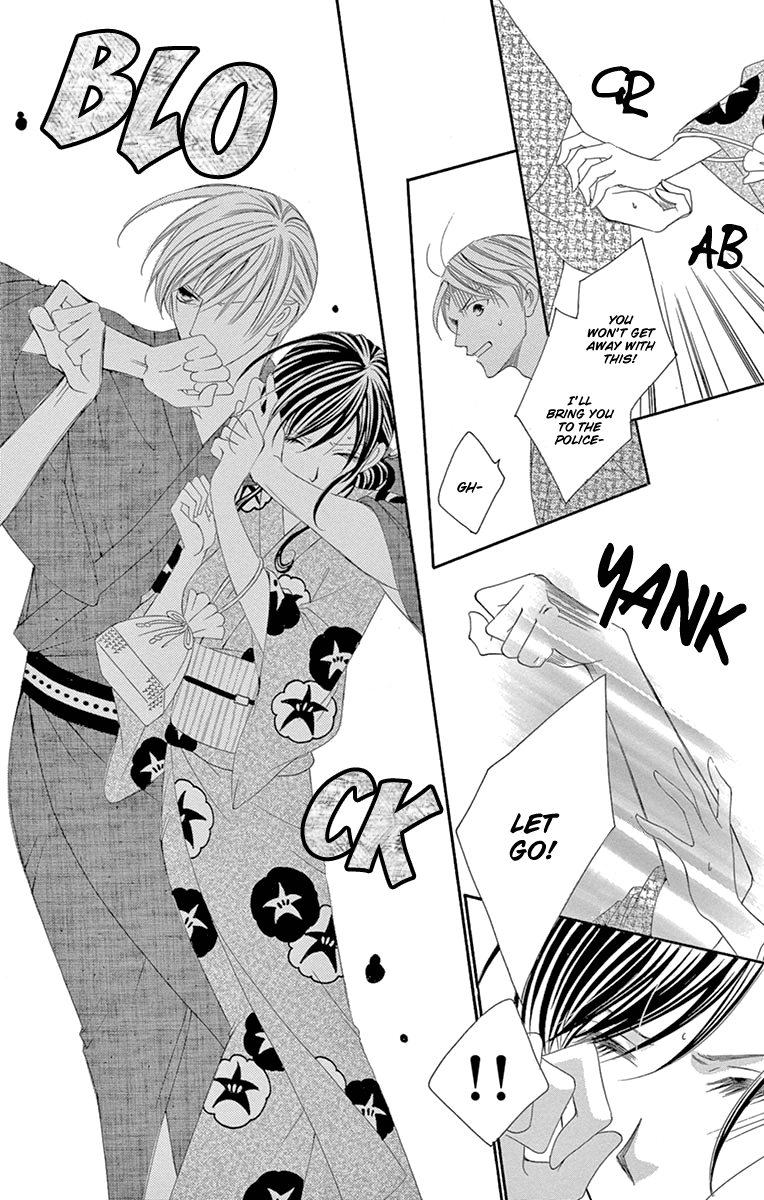 Ou-sama ni Sasagu Kusuriyubi Chapter 24 page 21 - Chapter 24