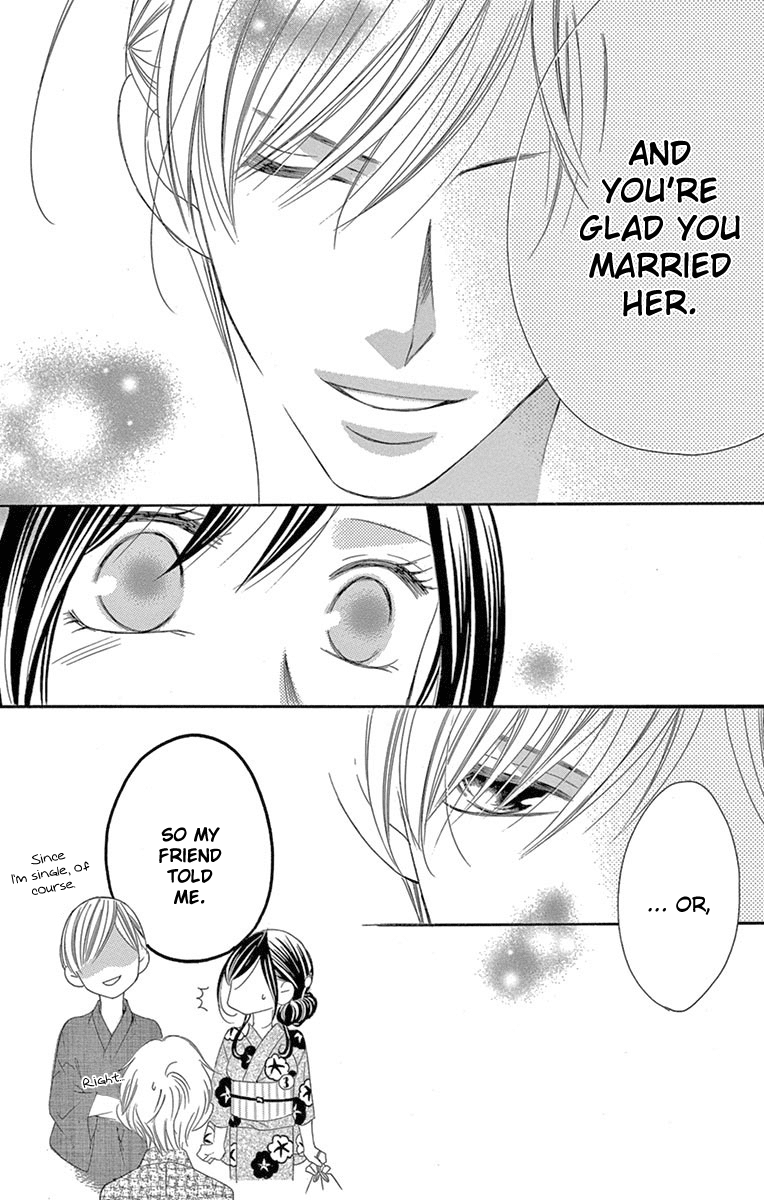 Ou-sama ni Sasagu Kusuriyubi Chapter 24 page 25 - Chapter 24