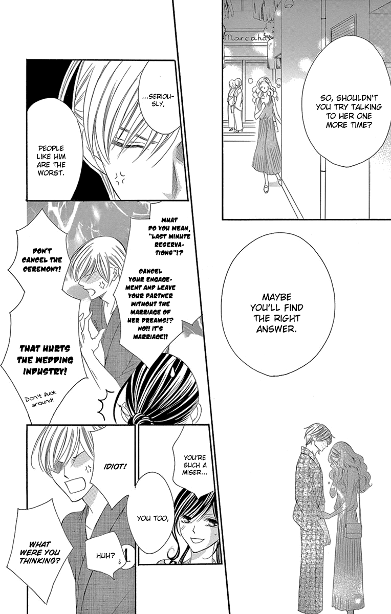 Ou-sama ni Sasagu Kusuriyubi Chapter 24 page 26 - Chapter 24