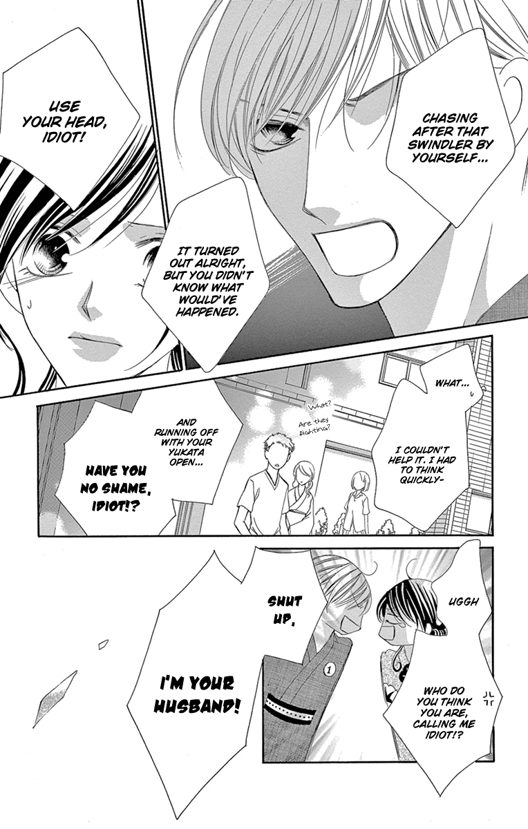 Ou-sama ni Sasagu Kusuriyubi Chapter 24 page 27 - Chapter 24