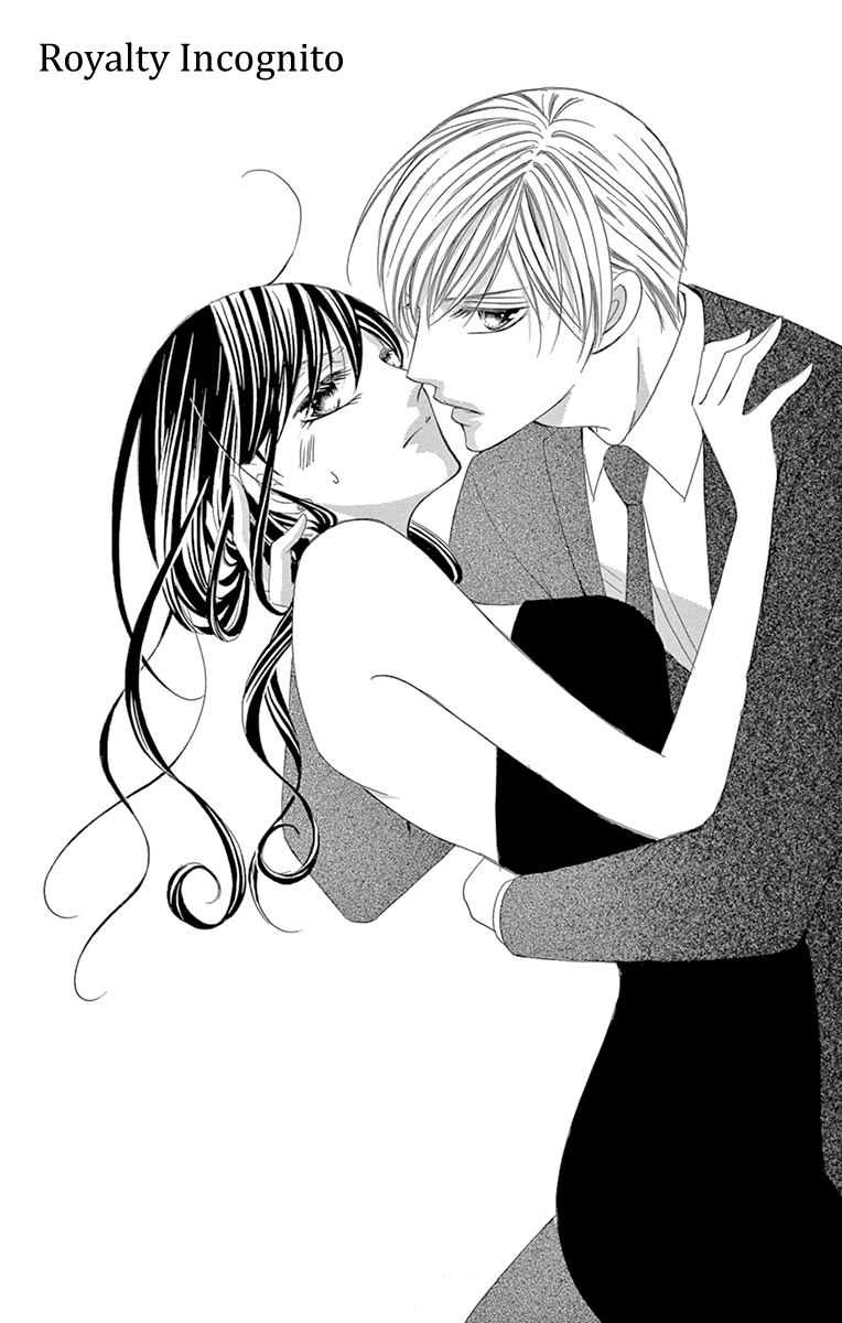 Ou-sama ni Sasagu Kusuriyubi Chapter 24 page 3 - Chapter 24