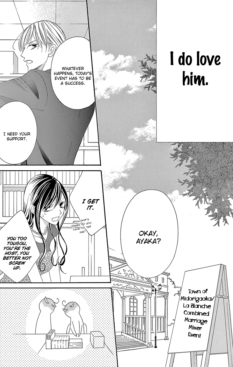 Ou-sama ni Sasagu Kusuriyubi Chapter 24 page 31 - Chapter 24
