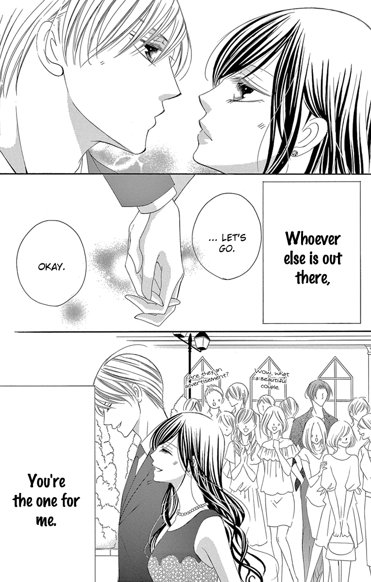 Ou-sama ni Sasagu Kusuriyubi Chapter 24 page 32 - Chapter 24