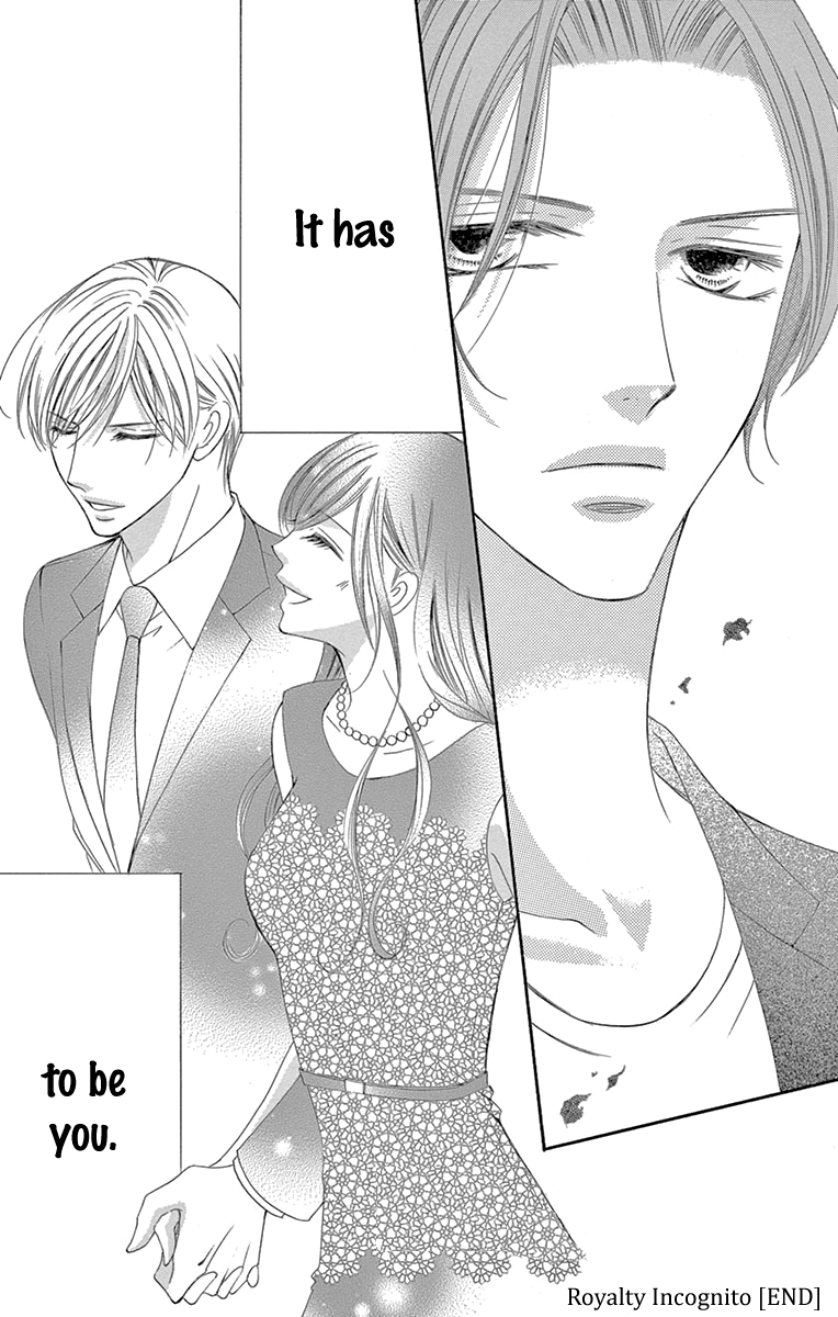 Ou-sama ni Sasagu Kusuriyubi Chapter 24 page 33 - Chapter 24