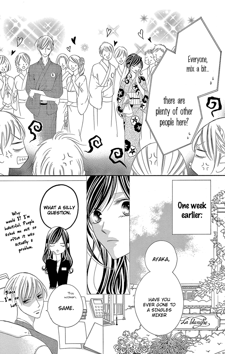 Ou-sama ni Sasagu Kusuriyubi Chapter 24 page 5 - Chapter 24