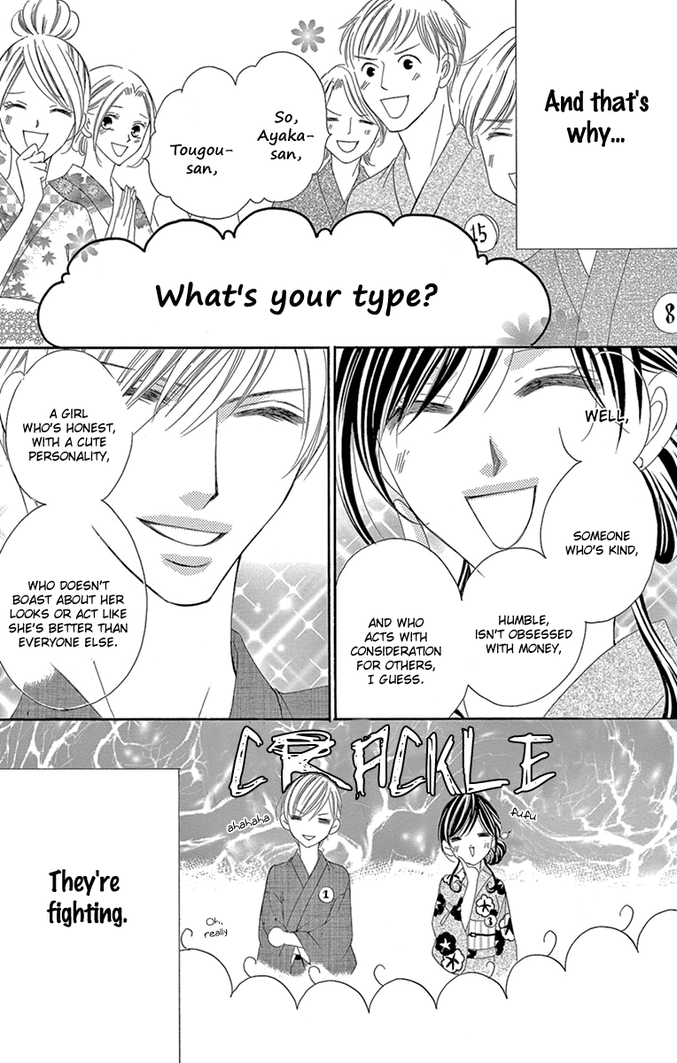 Ou-sama ni Sasagu Kusuriyubi Chapter 24 page 9 - Chapter 24
