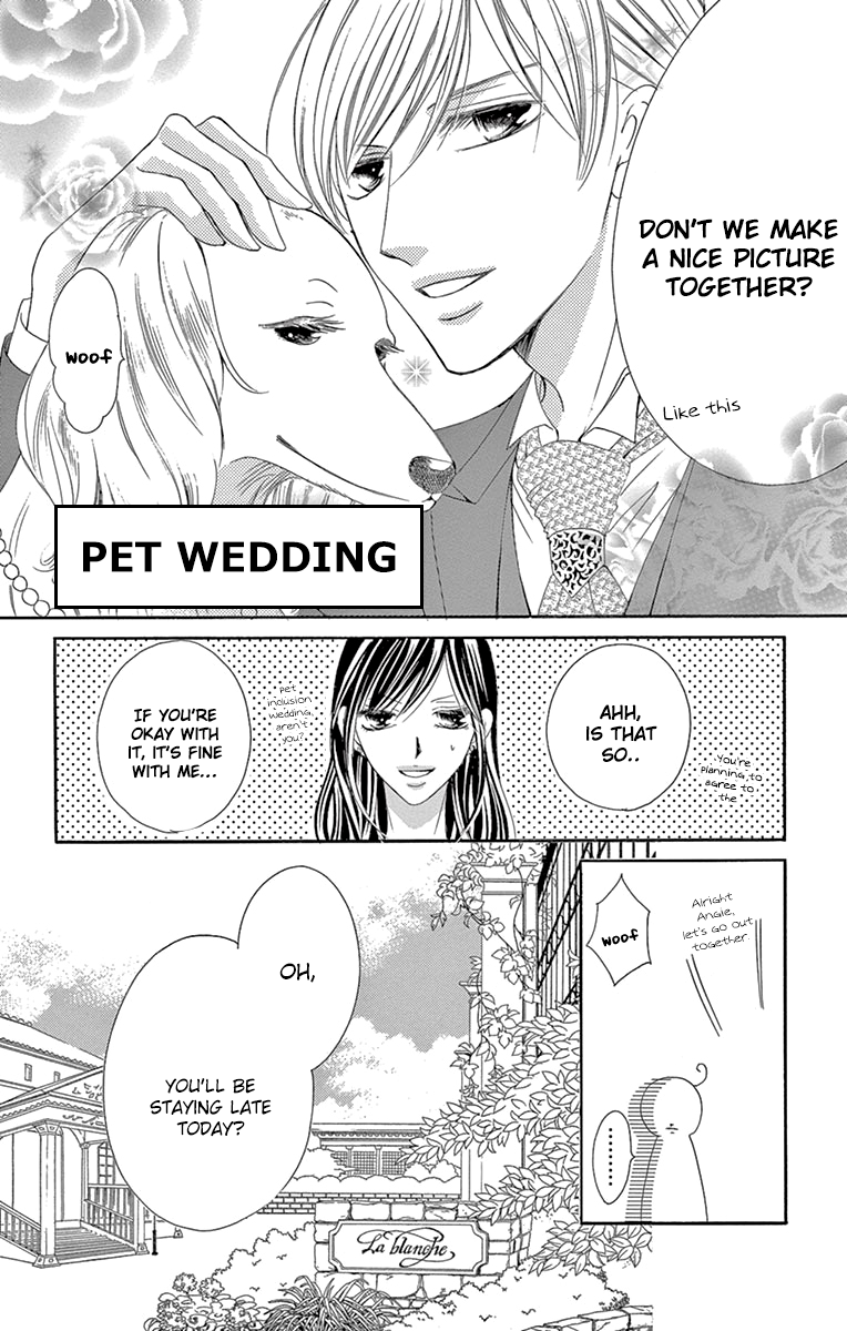 Ou-sama ni Sasagu Kusuriyubi Chapter 25 page 12 - Chapter 25