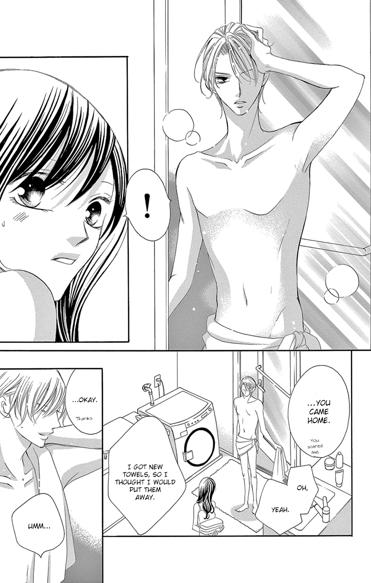 Ou-sama ni Sasagu Kusuriyubi Chapter 25 page 17 - Chapter 25